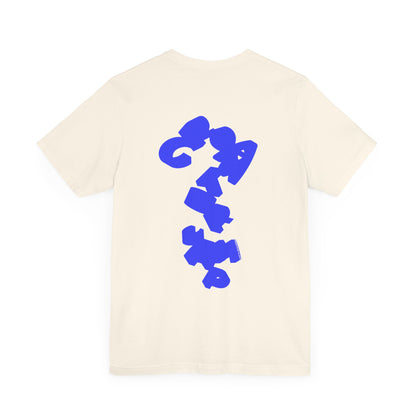 Creator Camp T-Shirt: ACCIDENTAL